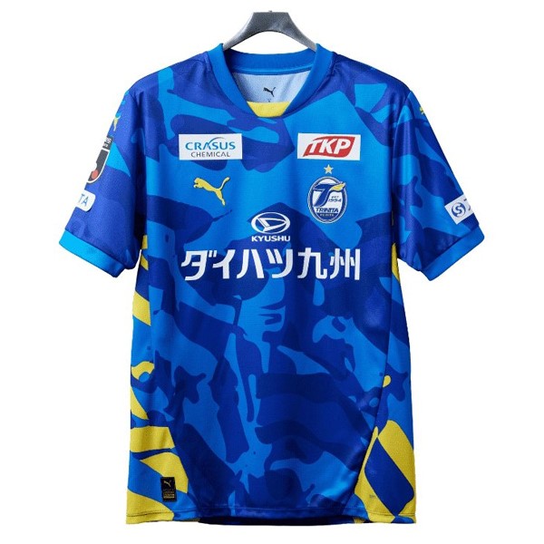 Tailandia Camiseta Oita Trinita 1ª 2026